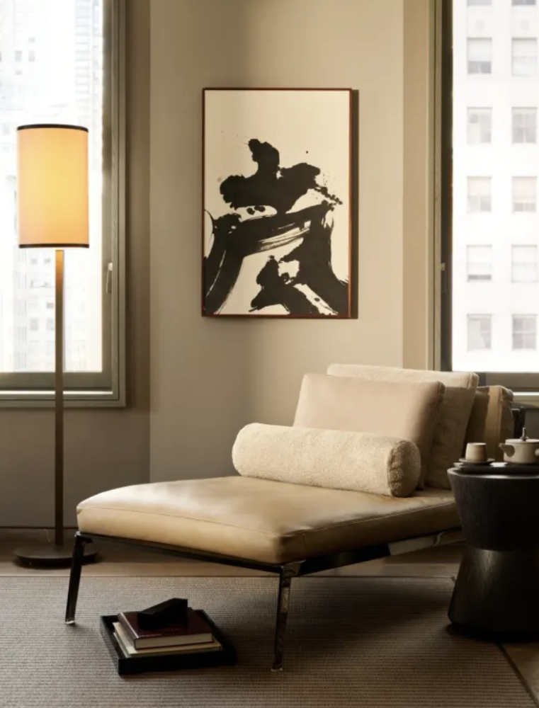 Flexform Happy chaise lounge/dormeuse